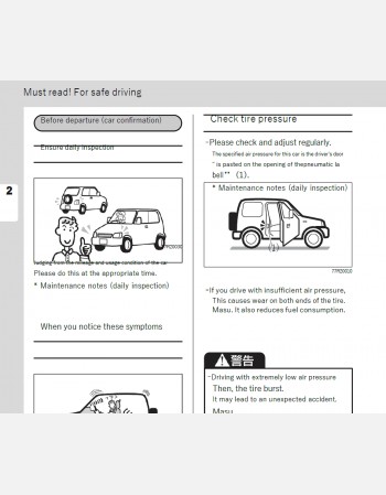 suzuki jimny 2022 2023 2024 owners manual in english